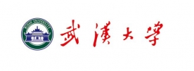 武汉大学