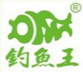 湖北钓鱼王渔具有限公司冷库