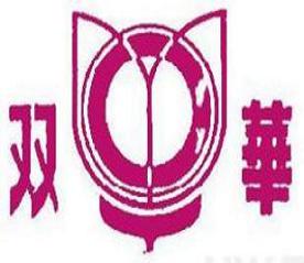 双华食品有限公司香菇库